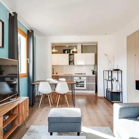 شقة Apartment